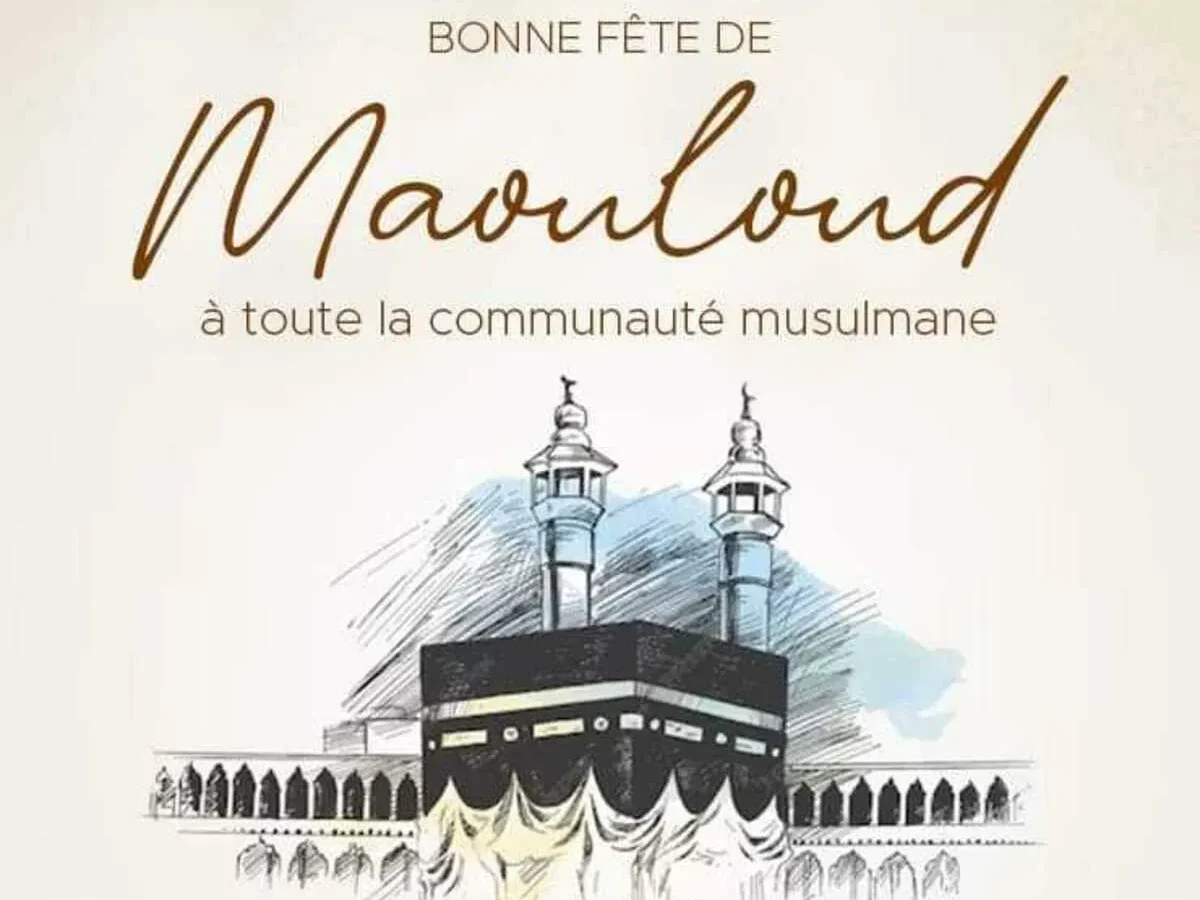 Maouloud au Bénin